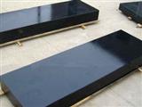 花崗石平臺平板-大理石平臺平板-大理石測量平臺